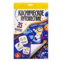 игра настольная ходилка "космическое приключение" 