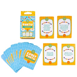 игра настольная "супер фанты" актив time