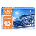 Пазлы  9 в 1 Транспорт (54 детали, поле 15*10,5см)