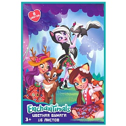 бумага цветная а4 16л. 8цв. "enchantimals" на скобе