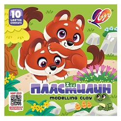 пластилин 10цв. "zoo" 150г луч