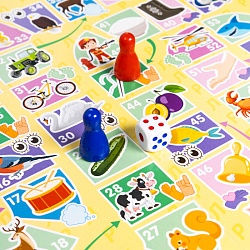 игра настольная ходилка "от звука к звуку" рь, ль, р, л