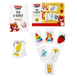 игра настольная "что к чему?" 