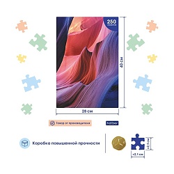 пазлы  250 элементов 400*280мм  большой каньон