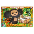 Настольная игра ходилка "Чебурашка"
