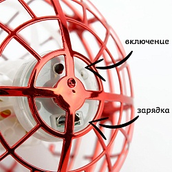 летающий шар игрушка