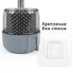 ёршик туалетный в наборе