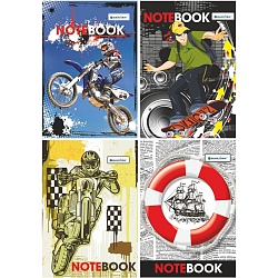 Блокнот  7*10см  60л  "Мальчикам" на гребне