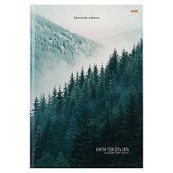 книжка записная  а4  80л "таёжный пейзаж" 7бц