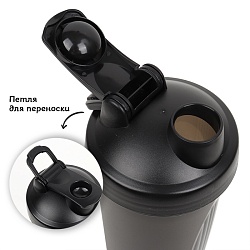 шейкер 600мл