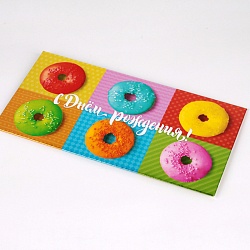 открытка-конверт  dream cards "c днем рождения! пончики"