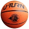 мяч баскетбольный  окружность 64см
