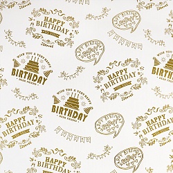 бумага упаковочная happy birthday