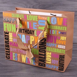 пакет подарочный 23*18*10см "darvish" "happybirthday"