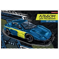альбом для рисования 40л. склейка "спортивная машина"