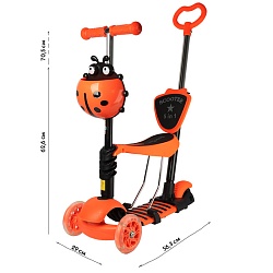 самокат трёхколёсный 5в1