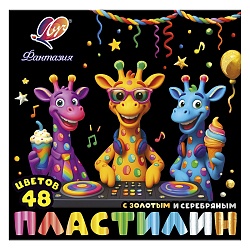 пластилин 48цв. восковой "фантазия" 636г (клас+паст+золотой+серебр) со стеком луч