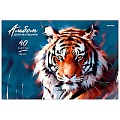 Альбом для рисования 40л. склейка "Тигр-1"