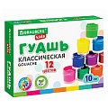 Гуашь 12цв. "Brauberg kids" по 10мл