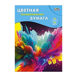 бумага цветная тонированная а4 12л. 12цв. "фейерверк"