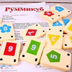 игра настольная "руммикуб"
