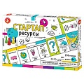 Игра экономическая "Стартап" Ресурсы