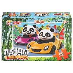 пазл   80 деталей  панды в машинках