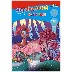 картон цветной магический  а4 7л. 7цв. "волшебный лес"