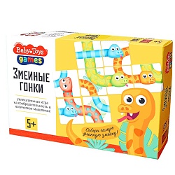 игра настольная "змеиные гонки" 