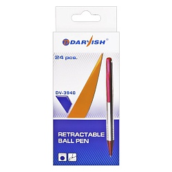 ручка автоматическая шариковая синяя  корпус серебристый с цветными вставками