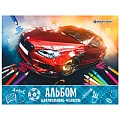 Альбом для рисования 40л на склейке для мальчиков "Darvish" плотность 100гр/м2  РБ