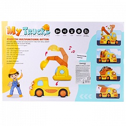 машинка "my truck" 5в1. игрушка
