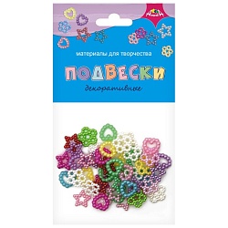 декоративные подвески "ассорти: цветочек, сердечко, звездочка"