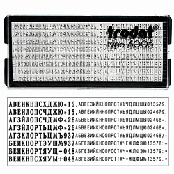 штамп самонаборный  3-стр, оттиск 38*14мм, касса в комплекте