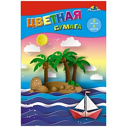 бумага цветная а5  8л. 8цв. "кораблик"