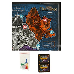 настольная игра ходилка война престолов