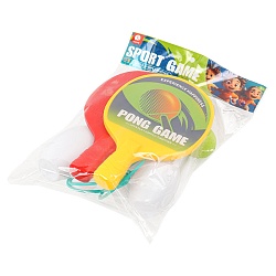 игровой набор "sport game"