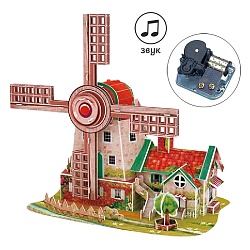 пазл 3d "holland windmill" игрушка