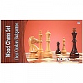 Игра 3 в1 Шахматы,шашки,нарды 49,5*49,5см (деревянные)