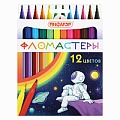 Фломастеры 12цв "Пифагор" "Космическая одиссея"