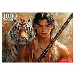 пазлы 1000 элементов юноша и тигр