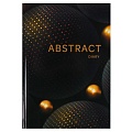Ежедневник недатированный  А5 128л Abstract ball  обложка глянцевая  ламинация 