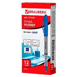 ручка роллер синяя brauberg 0,5мм