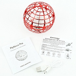 летающий шар игрушка