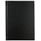 ежедневник недатированный  а5  80л. чёрный  бумвинил