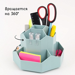 органайзер настольный пластиковый 9 отделений серо-зелёный