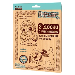 выжигание. доски для выжигания 2шт "совенок и щенок"