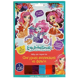 аппликация «enchantimals»