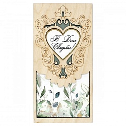 деревянный конверт резной "в день свадьбы!"