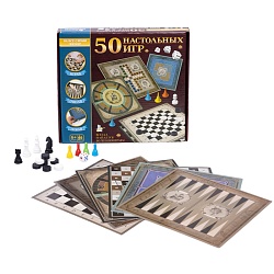 игра настольная "50 настольных игр"